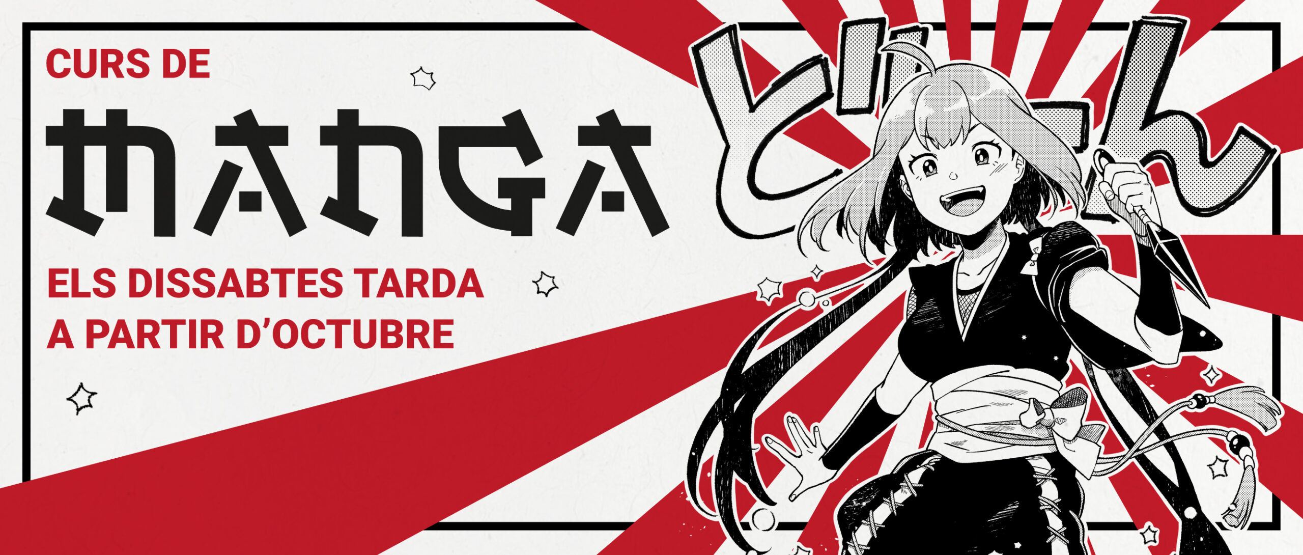 Curs Manga Escola Joso Sabadell banner web by Rokushi